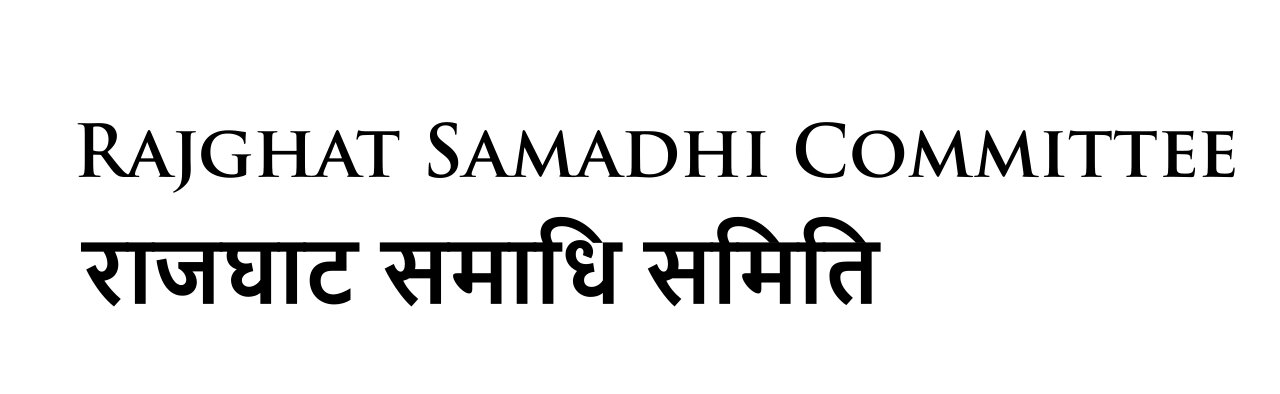 Official Website of Rajghat Samadhi Committee, Government of India.